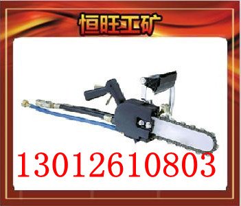 金刚石链锯厂家