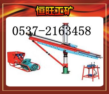 ZYJ-1280型架柱式液压回转钻机