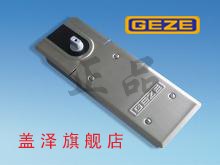 盖泽原装正品地弹簧TS-500EN3