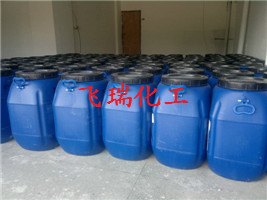 阳离子泛醇,季铵化原B5,D泛醇,维生素B5,柔顺剂