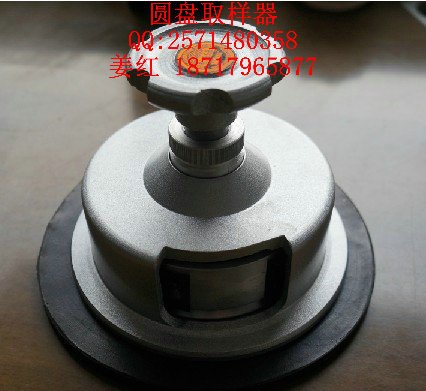 圆形挖布机什么价格,超乎想象,徐汇区面料刻盘仪