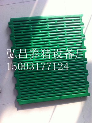 供床60*70母猪产床用漏粪肥板，包胶漏粪肥板，钢板漏粪肥板，