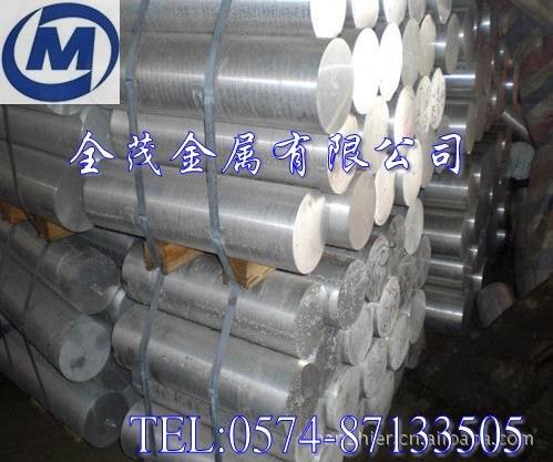 7075铝合金硬度 7075铝合金密度 7075铝合金厂家报价