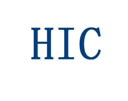 抗氢HIC试验