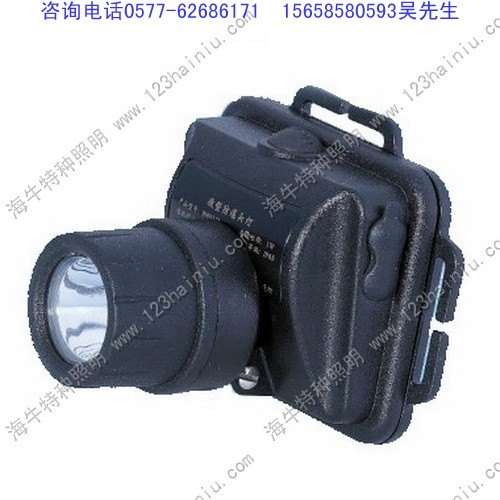 批发IW5110微型防爆头灯