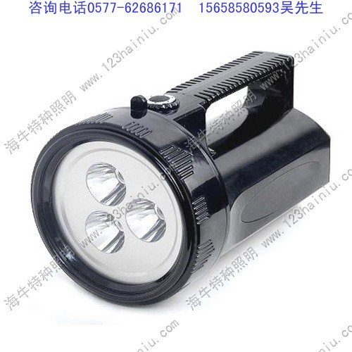 批发CH368手提式探照灯