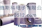 苏州供应3M薄膜双面胶带