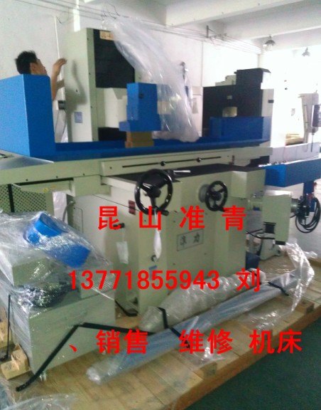 准力大水磨，台湾准力数控磨床，JL-3060