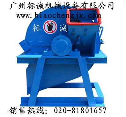 广东深圳圆木粉碎机价格