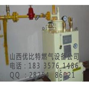 山西销售中邦汽化器/LPG气化炉/100kg气化炉价格、图片