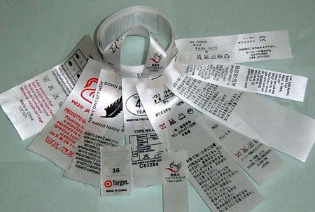 专业特供服装行业洗水商标布