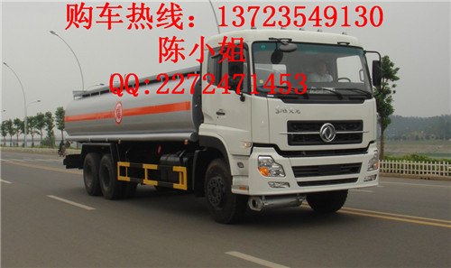鄂州东风不锈钢化工车_鄂州25立方槽罐车_滨州化工罐车