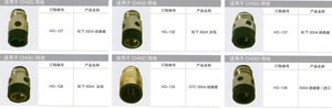 供应河北绝缘套