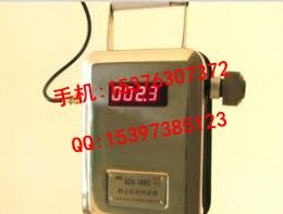 GCG1000型粉尘浓度传感器