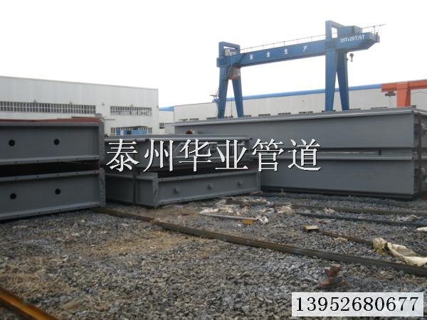 优质气动风门执行器，光控气动无压风门