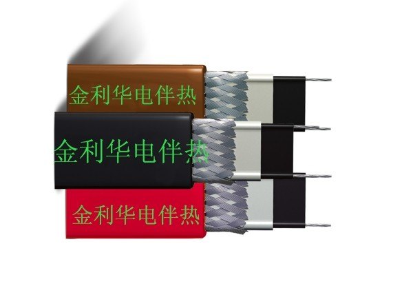 鄂尔多斯金利华公司品牌高温系列电伴热带