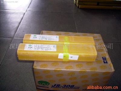 供应EDCr-B-15耐磨焊条 