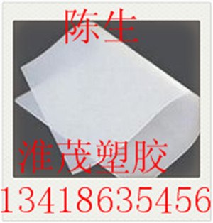 硅胶皮 进口硅胶 国产硅胶 各规格硅胶