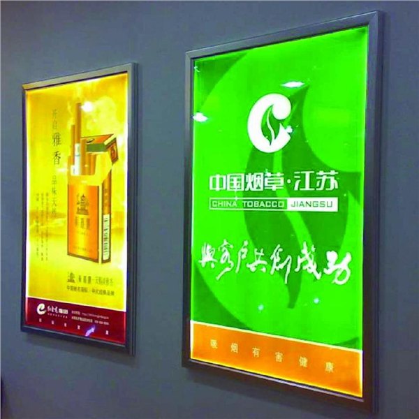 LED旋转灯箱，亚克力灯箱，压克力水晶灯箱