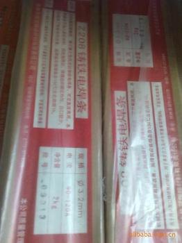 供应万能耐热不锈钢焊条MG610