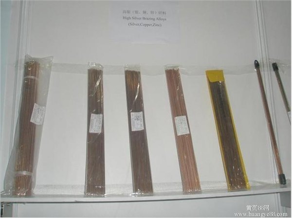 供应Ni625镍基合金焊条