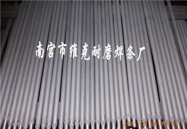 供应E410-16不锈钢焊条