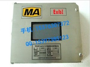 矿用电力监控系统
