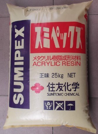日本住友化学PMMA:HT50Y  HT01X  MH