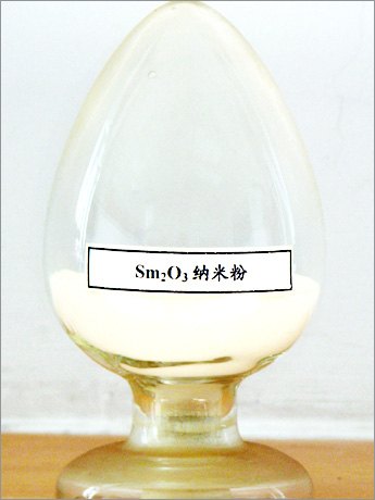 纳米三氧化二钐用作制金属钐、磁性材料及记忆元件的材料