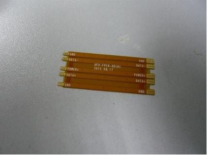 东莞软PCB板厂商