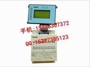PIR-400 磁力起动器智能综合保护装置