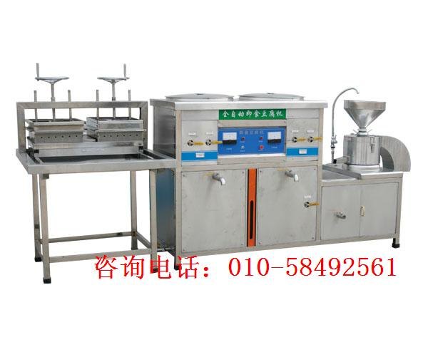 全自动卤水豆腐机价格 小型豆腐机价格 北京全自动卤水豆腐机厂家