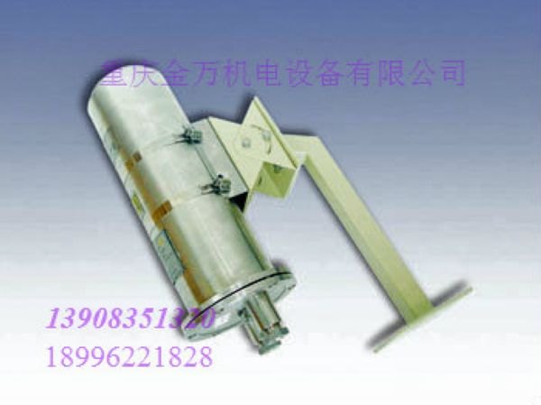 KBA122（A）矿用隔爆兼本质安全型摄像机