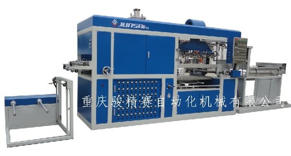 全自动薄片吸塑机 PET泡壳专用全自动薄片吸塑机 自动上料 