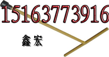 M24丁字扳手 丁字扳手正规厂家三证齐全 丁字扳手真实价格 