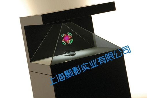 270度全息投影