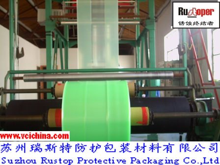 苏州防锈气泡膜品牌—锈蚀终结者防锈气泡膜是你最好的选择