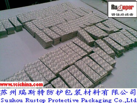 非接触型气相防锈纸—不接触金属表面也能防锈的防锈纸
