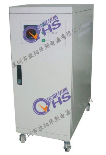 免费提供90KVA稳压器样机