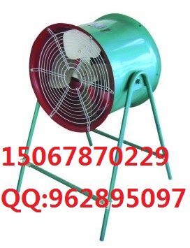 轴流风机SF型岗位式220V0.75kW带落地支架