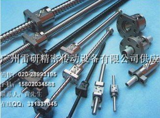 台湾ABBAb直线导轨系列