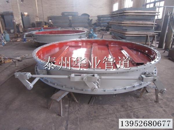 销售挡板式隔绝门，主烟囱挡板门