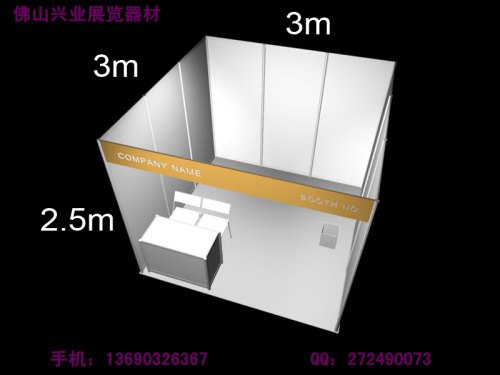 广州八棱柱标摊出租 标准展位摊位出租