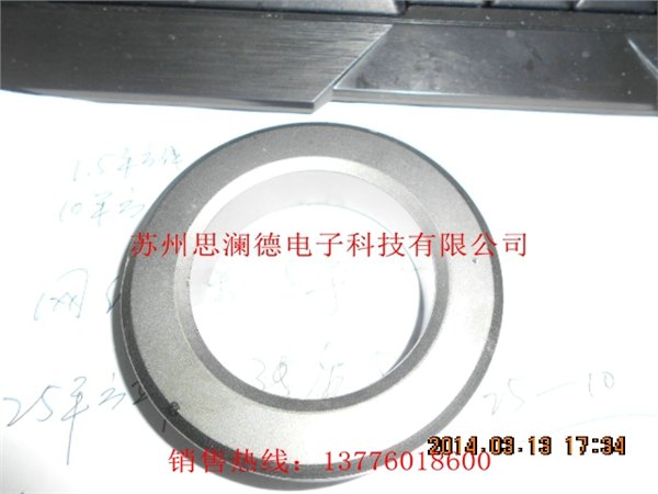 苏州变频器 注塑机 中频炉 抗干扰磁环磁通 大功率铁氧体磁环