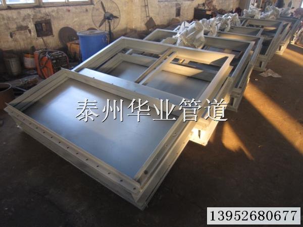 专业生产双叶片百叶窗挡板门，华业单密封单轴圆形挡板门