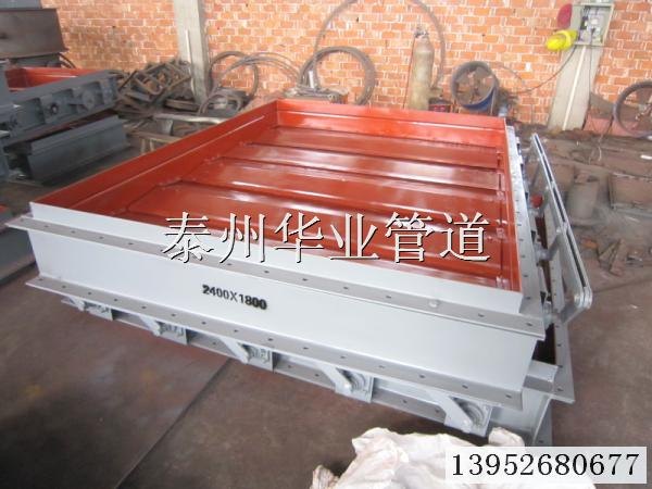 供应华业双层百叶窗式挡板门，旁路挡板门