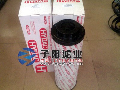 0160DN010BN4HC贺德克滤芯
