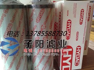 0160R010BN3HC贺德克滤芯