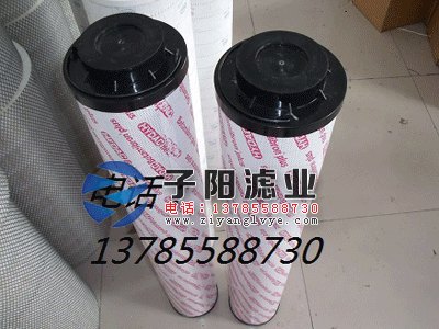 0165R003BN3HC贺德克滤芯