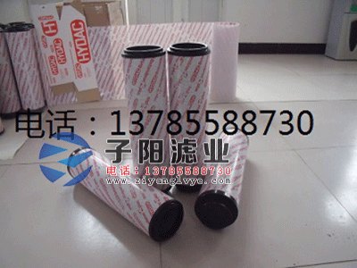 0165R010BN3HC贺德克滤芯